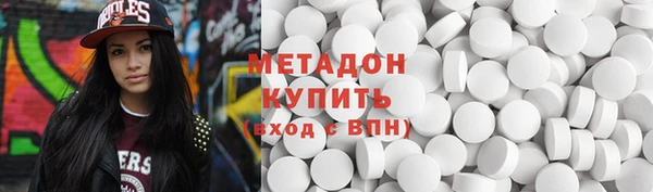 ECSTASY Верхнеуральск